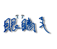 351442345