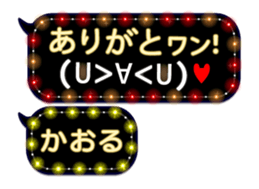 351443175