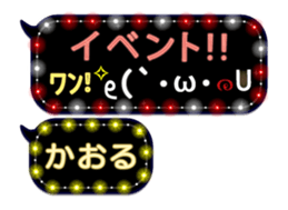 351443188
