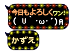 351443385