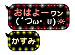 351445574