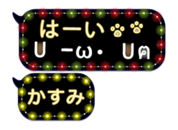 351445578