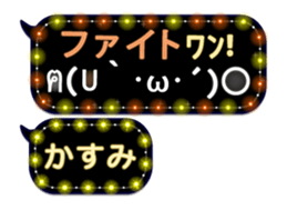 351445586