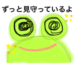351447693