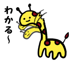 3514579