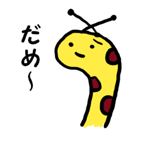 3514583