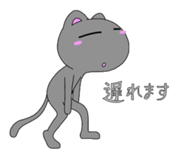 3514784
