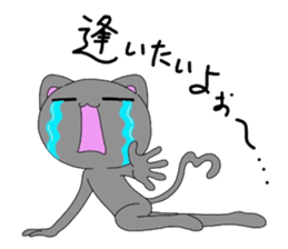 3514790