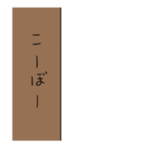 351489247