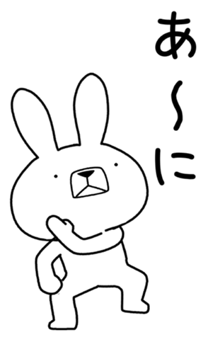 351509791