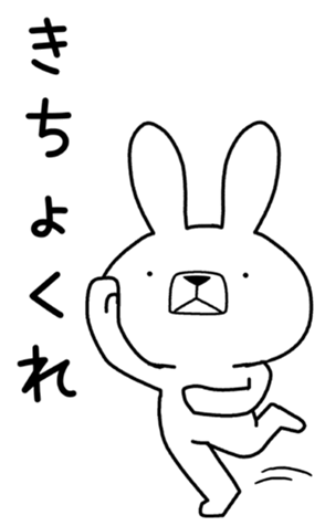 351513893
