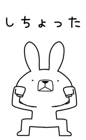 351513899