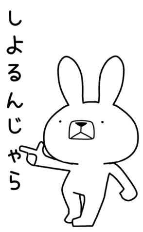 351513904