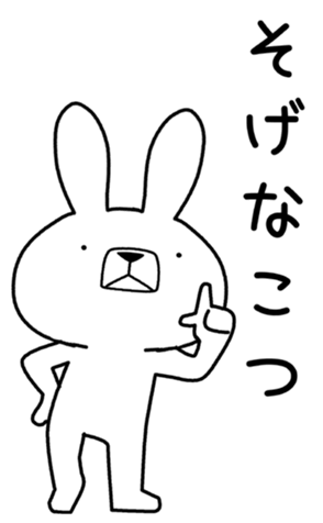 351513908