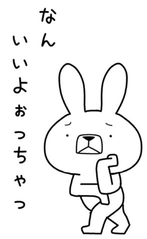 351513917