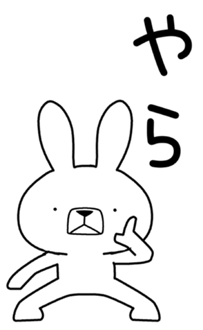 351513924