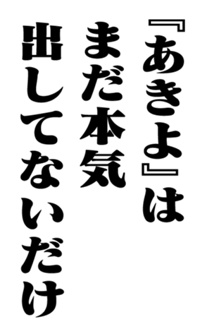 351522834