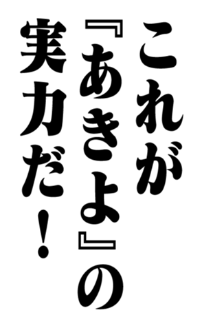 351522835