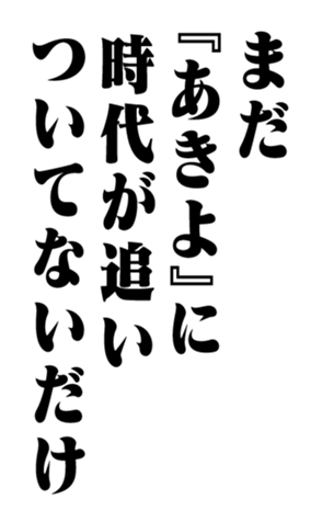 351522836