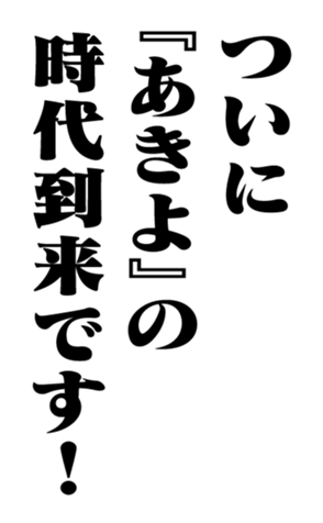 351522837