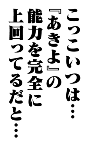 351522838