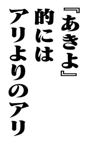 351522840