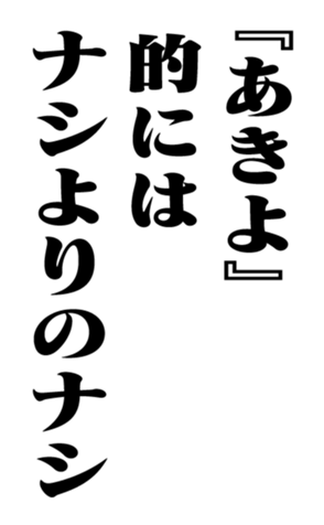 351522841