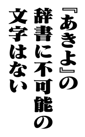 351522844