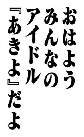351522846