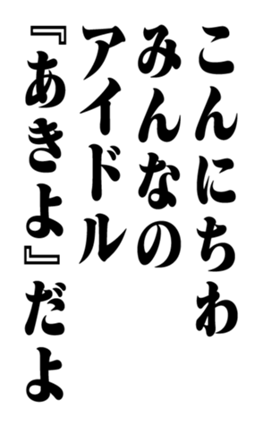 351522847
