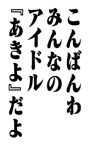 351522848