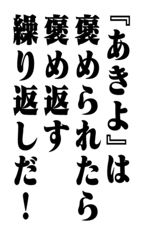 351522858