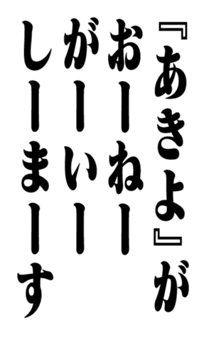 351522859