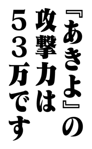 351522862