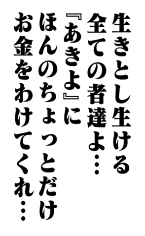 351522863