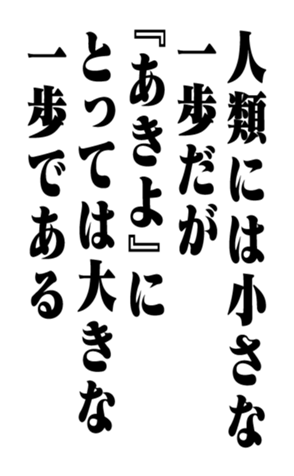 351522865