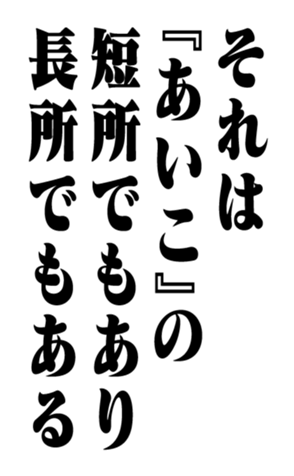 351522887