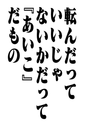351522888