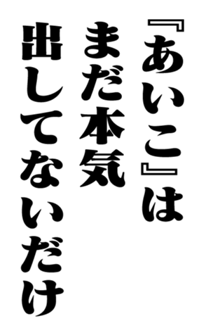 351522890