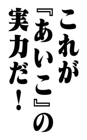 351522891