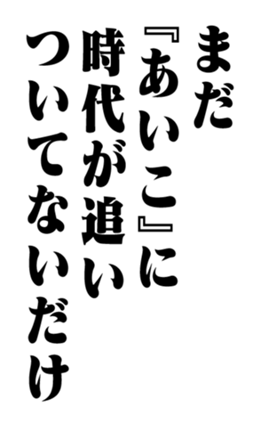 351522892