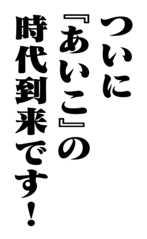 351522893