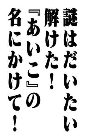 351522895