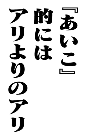 351522896