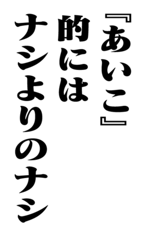 351522897