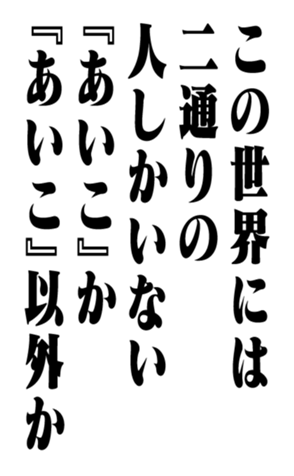 351522898
