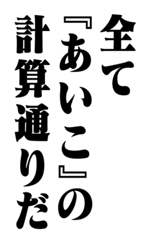 351522899