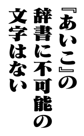 351522900