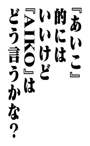 351522901