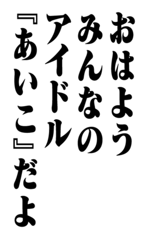 351522902